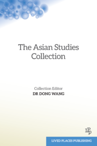 Dong’s Vision for the Collection