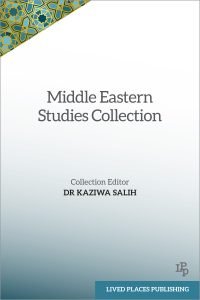 Middle Eastern Studies