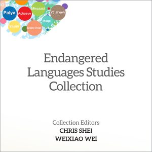 endangered-language-studies